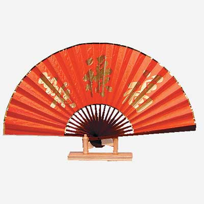 Red paper Fan 100 Fu Lu Shou Fan  30cm