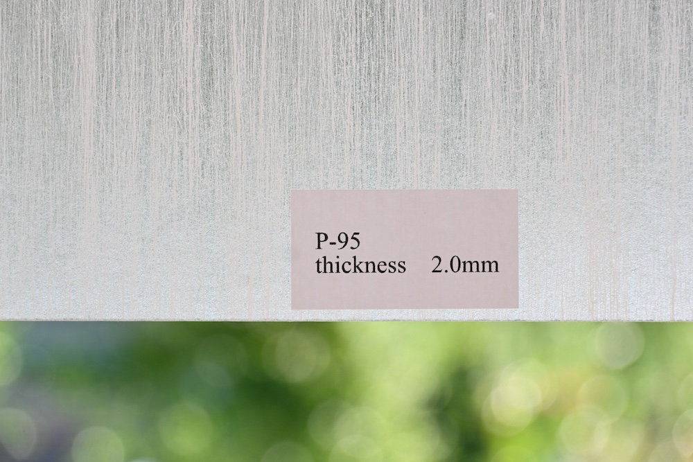 Warlon Sheet Basic Series P95 White Fall