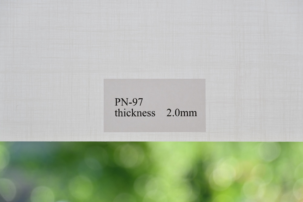Warlon Sheet Basic Series PN-97 White Cross Privacy 