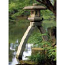 Kotoji Lantern 1000h - 2 sizes 750mm and 1000mm