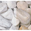White Pebbles in small quantity 10kg 20/40mm