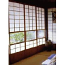 Shoji Paper per sheet 930mmx1850mmx.0.2mm Shoji Paper