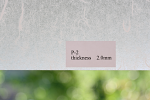 Warlon Sheet Basic Series P2 Unryu