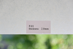 Warlon Sheet Basic Series P81 Soft Ecru