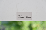 Warlon Sheet Basic Series PN-2 Unryu Privacy