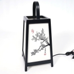 Japanese table lamp, OSHUO, black   