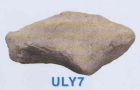 Lightweight Feature Stone LLY7 - 3 colours
