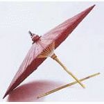 Bamboo Umbrella 2m